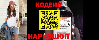 круглые Ипатово