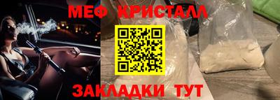 круглые Ипатово