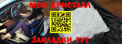 прущая мука Изобильный