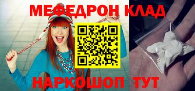 прущая мука Изобильный