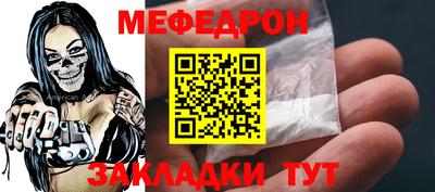 круглые Ипатово
