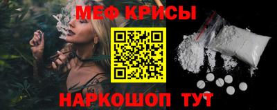 твердый Ирбит