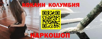 твердый Ирбит