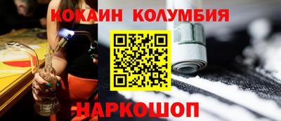 твердый Ирбит