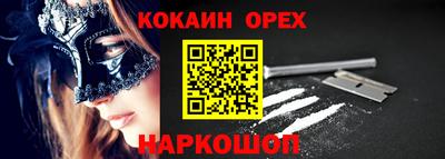 круглые Ипатово