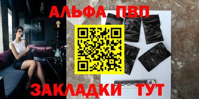 прущая мука Изобильный