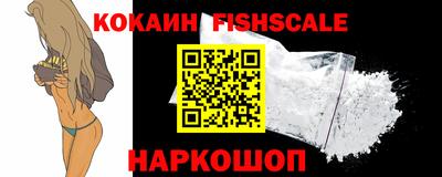 круглые Ипатово