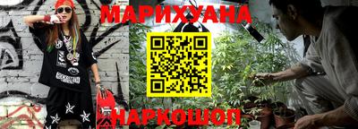 твердый Ирбит