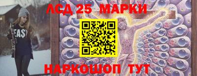 прущая мука Изобильный