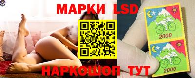 твердый Ирбит