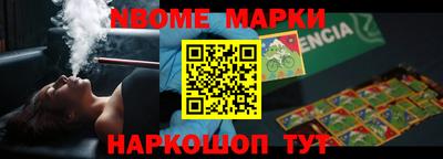 прущая мука Изобильный