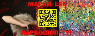 круглые Ипатово