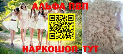 прущая мука Изобильный