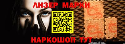 круглые Ипатово