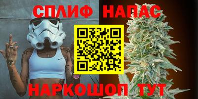 прущая мука Изобильный