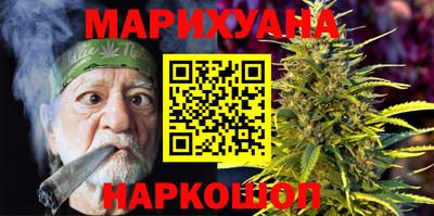 круглые Ипатово