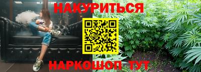 круглые Ипатово