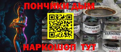 круглые Ипатово
