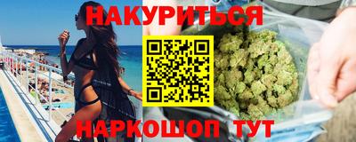 прущая мука Изобильный