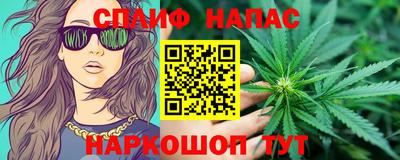твердый Ирбит