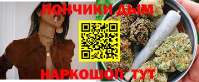 прущая мука Изобильный