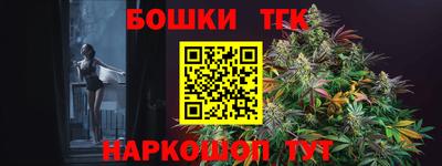 прущая мука Изобильный
