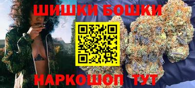 прущая мука Изобильный
