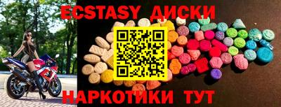 твердый Ирбит