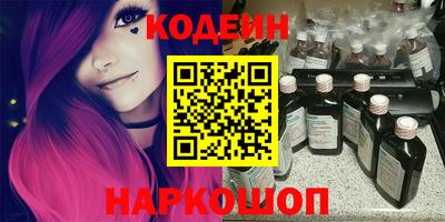 прущая мука Изобильный