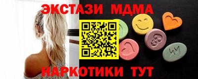 твердый Ирбит