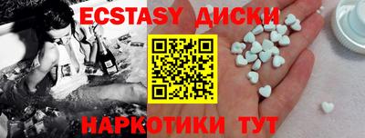 прущая мука Изобильный