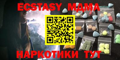 твердый Ирбит