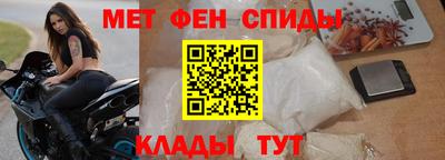 прущая мука Изобильный