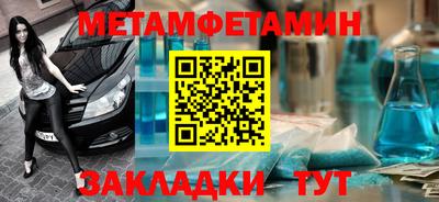 прущая мука Изобильный