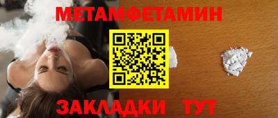твердый Ирбит