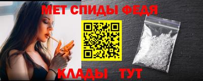 прущая мука Изобильный
