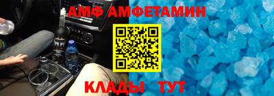 круглые Ипатово