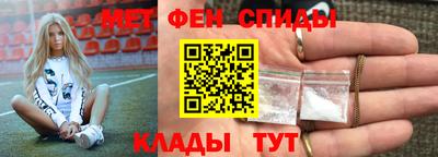 круглые Ипатово