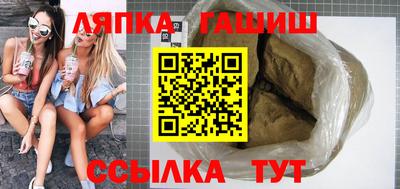 прущая мука Изобильный