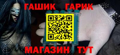 прущая мука Изобильный
