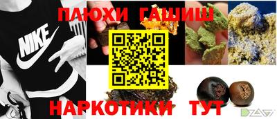 твердый Ирбит
