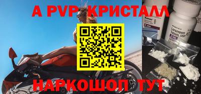 прущая мука Изобильный