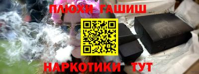 круглые Ипатово
