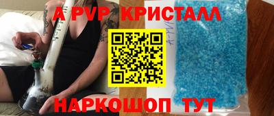 твердый Ирбит