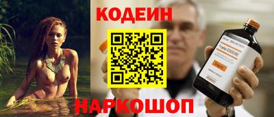 круглые Ипатово