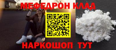 твердый Ирбит