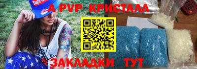 твердый Ирбит